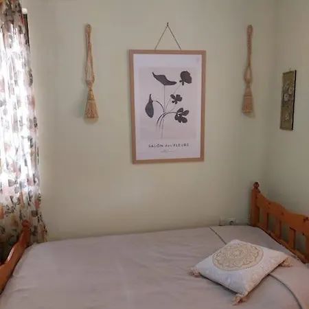 Διαμέρισμα ιωνίς *