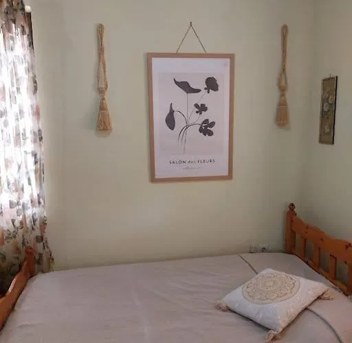 Appartement ιωνίς *